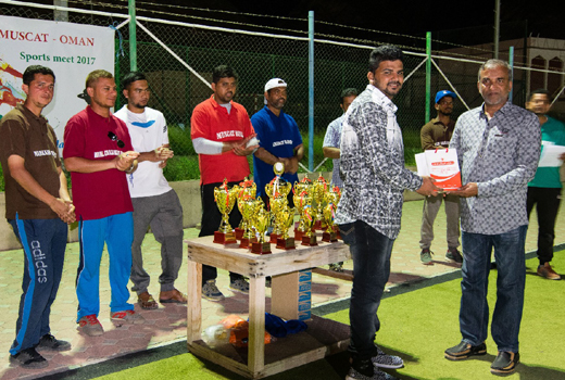 Social Forum Muscat